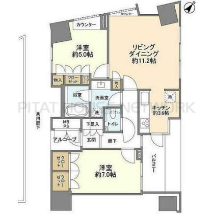 ご家族様向けです！
