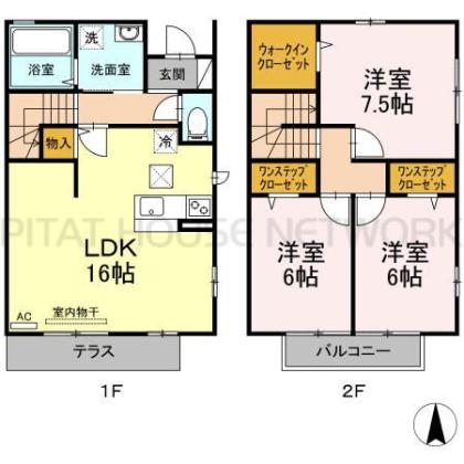ご家族様向けです！