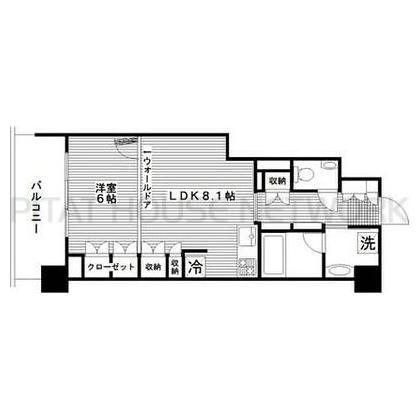 ご家族様向けです！