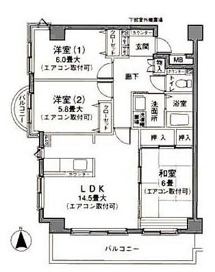 写真:物件の写真