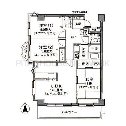ご家族様向けです！