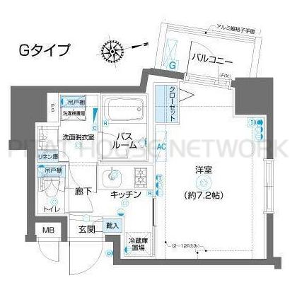 単身者様向けです！