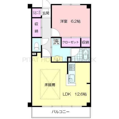 ご家族様向けです！