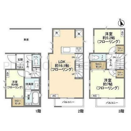 ご家族様向けです！