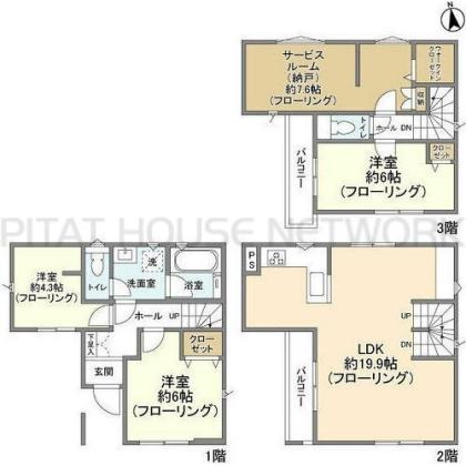 ご家族様向けです！
