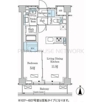 二人入居向きです