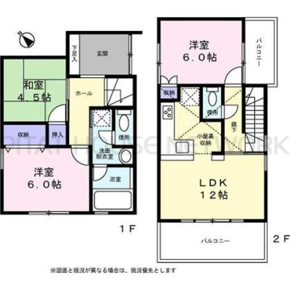 ご家族様向けです！