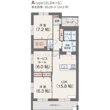 ご家族様向けです！