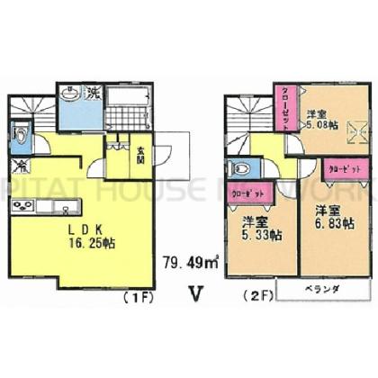 ご家族様向けです！