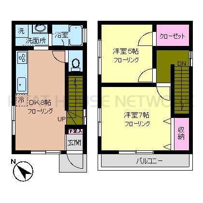ご家族様向けです！