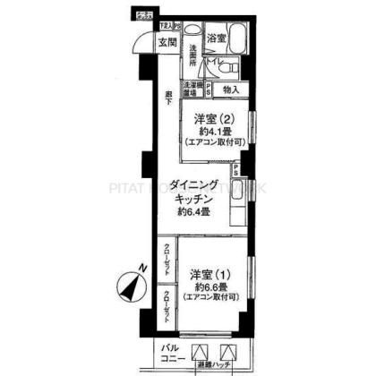 ご家族様向けです！
