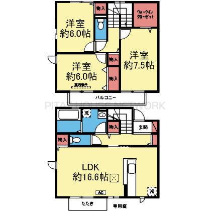 全室6帖以上の洋室の3LDK