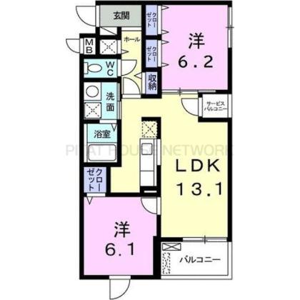 ご家族様向けです！