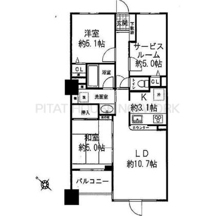 ご家族様向けです！