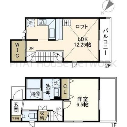 ご家族様向けです！