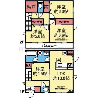 メゾネットタイプの4LDK