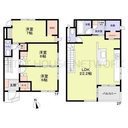 ご家族様向けです！