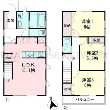 ご家族様向けです！