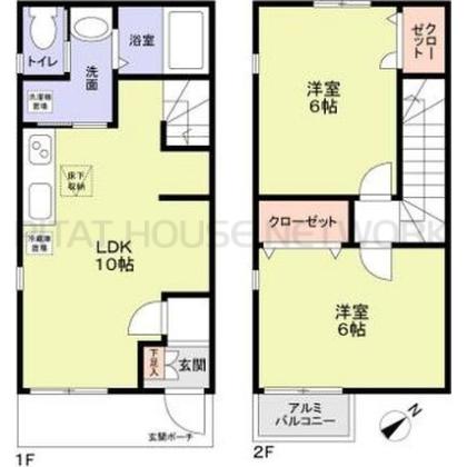 ご家族様向けです！