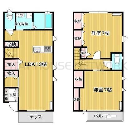 ご家族様向けです！
