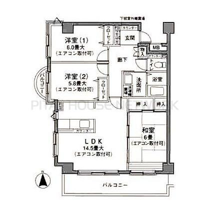 ご家族様向けです！