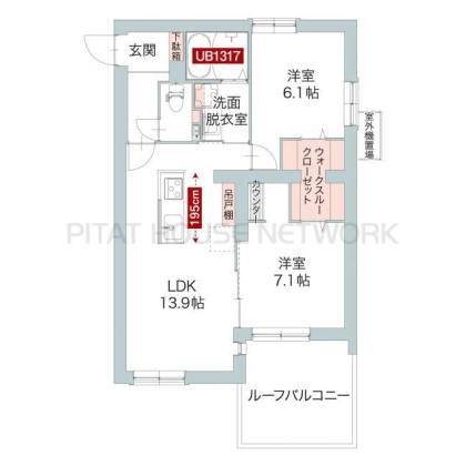 ご家族様向けです！