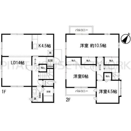 ご家族様向けです！