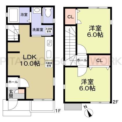 ご家族様向けです！