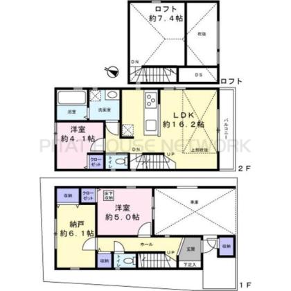 ご家族様向けです！