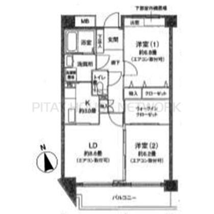 ご家族様向けです！