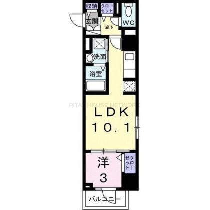 1LDK貸マンションです！
