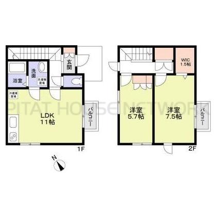 ご家族様向けです！