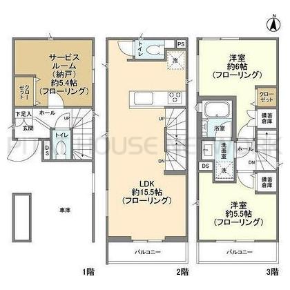 ご家族様向けです！