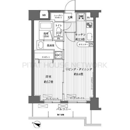 二人入居向け