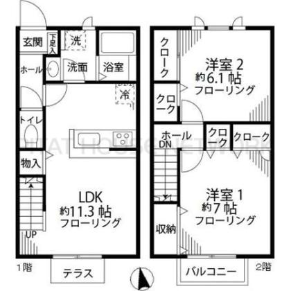 ご家族様向けです！