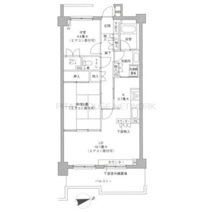 ご家族様向けです！
