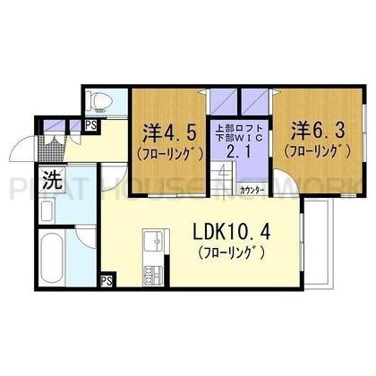 ご家族様向けです！