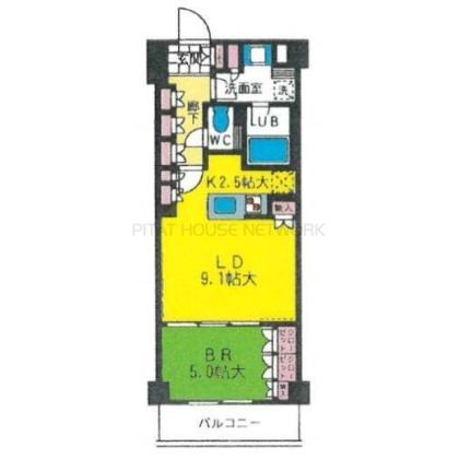 1LDK貸マンションです！