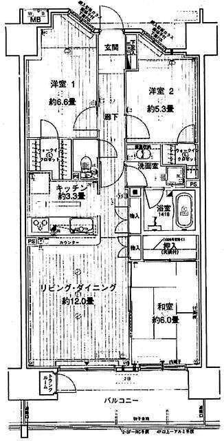 写真:物件の写真