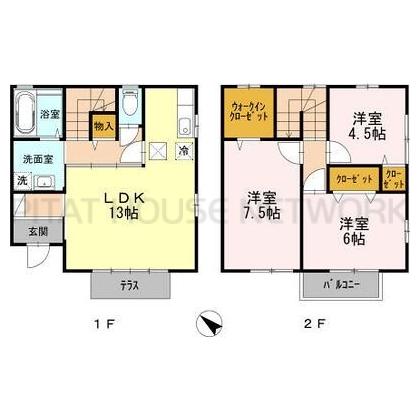 ご家族様向けです！