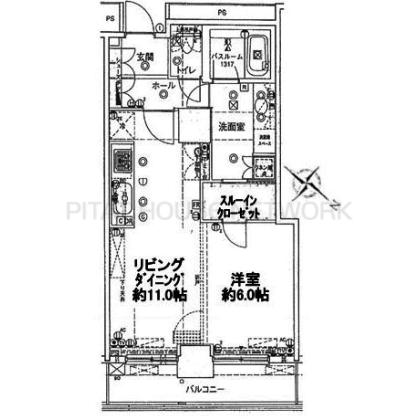 ご家族様向けです！