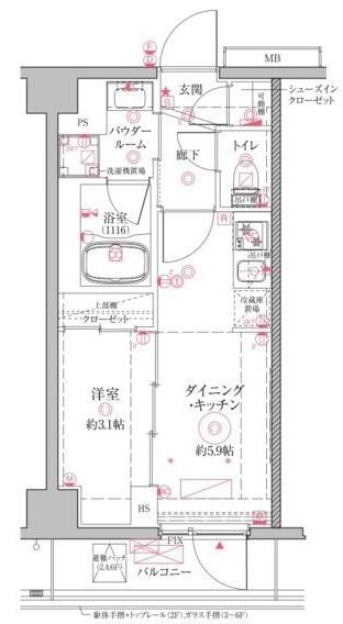 写真:物件の写真