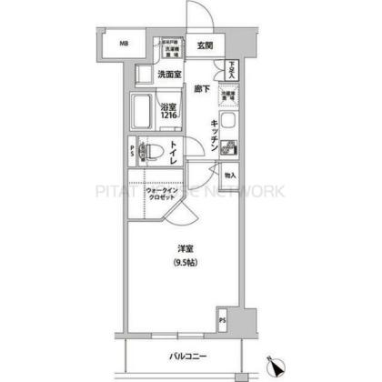 単身者様向けです！