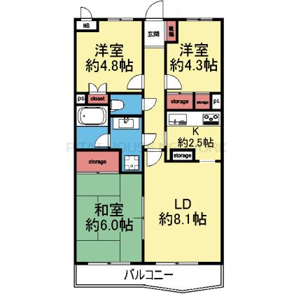 南東向き3LDK