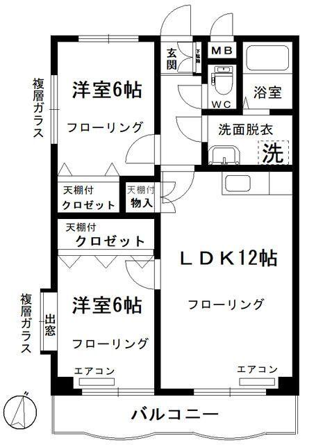 写真:物件の写真