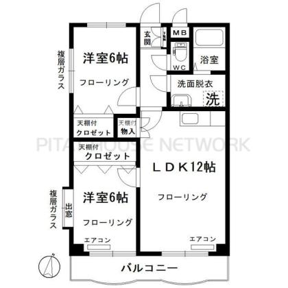 ご家族様向けです！