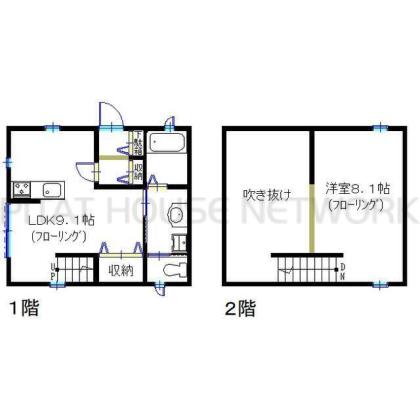 ご家族様向けです！
