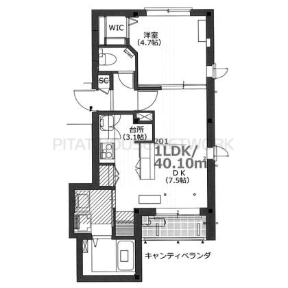 ご家族様向けです！