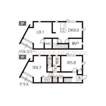 ご家族様向けです！