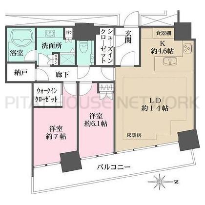 ご家族様向けです！